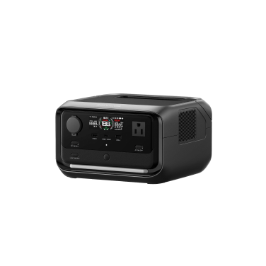 Portable outdoor power station