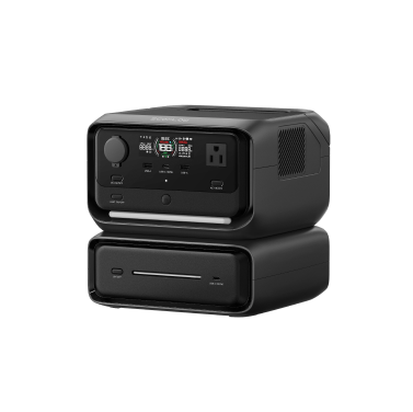 Portable outdoor power station