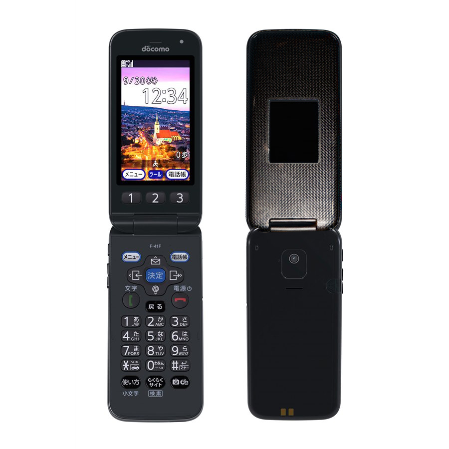 IMR Process in Senior Mobile Phone Design