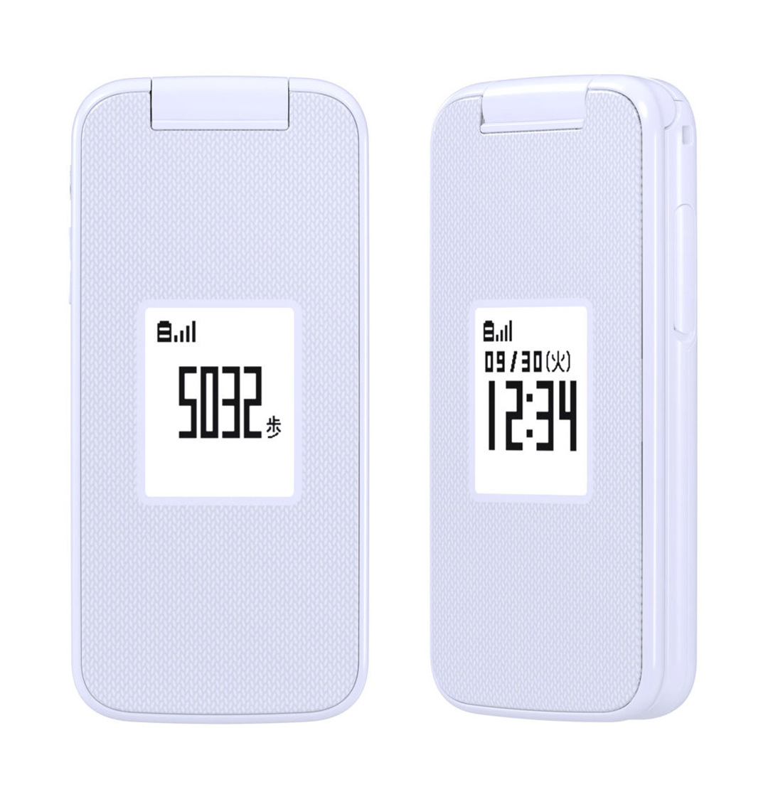 IMR Process in Senior Mobile Phone Design