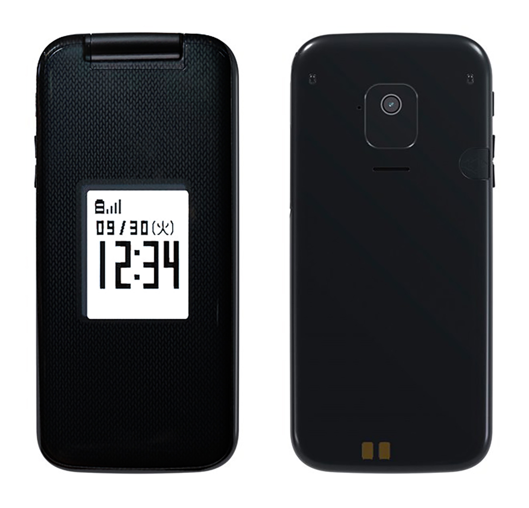 IMR Process in Senior Mobile Phone Design