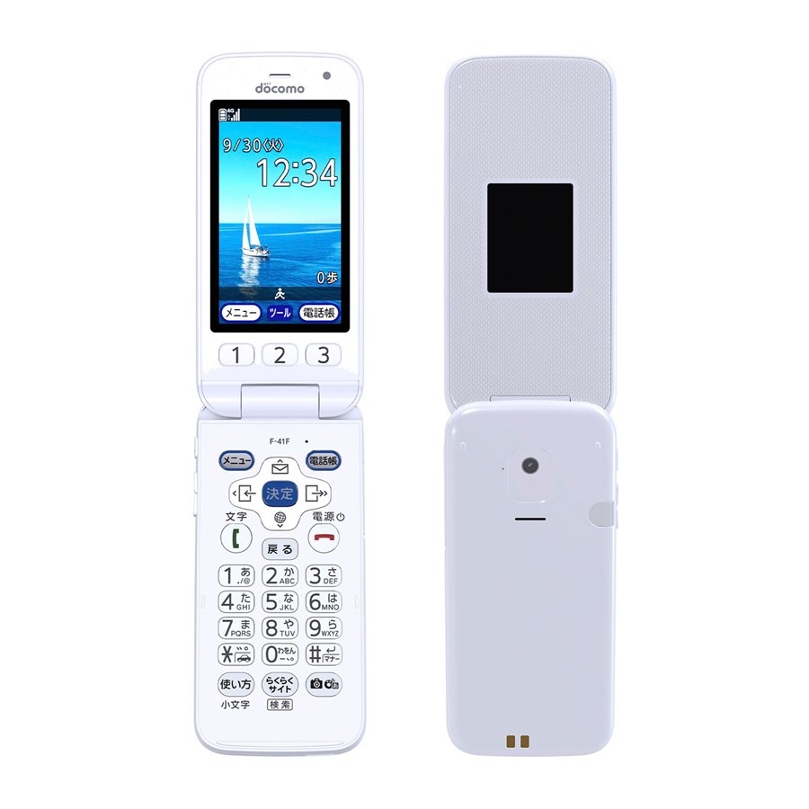IMR Process in Senior Mobile Phone Design