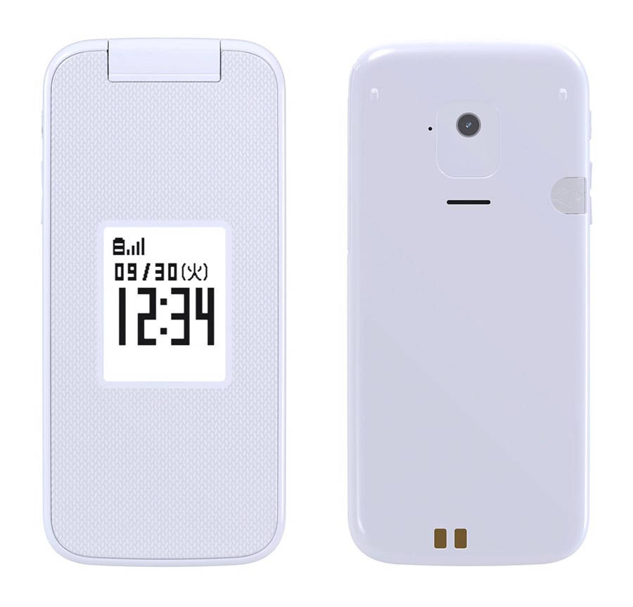 IMR Process in Senior Mobile Phone Design