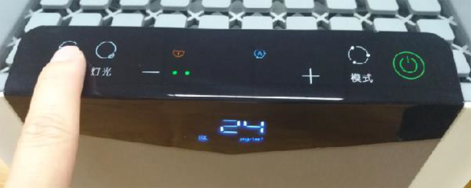 IME(Image1)